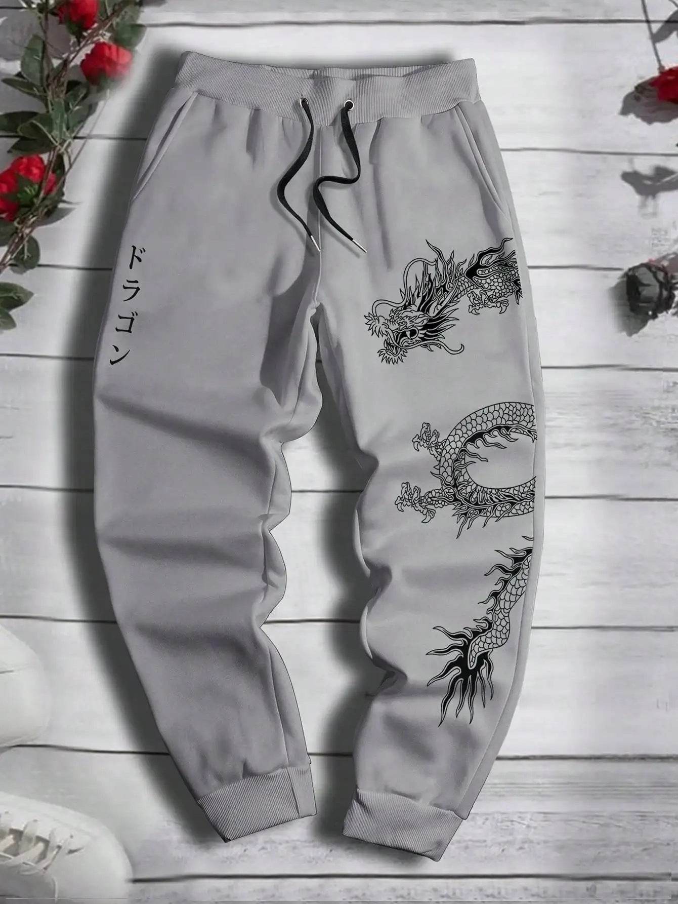 Dark Printed Loose Lace-Up Sweatpants - Men's & Women's Comfort Wear - Buy Center US