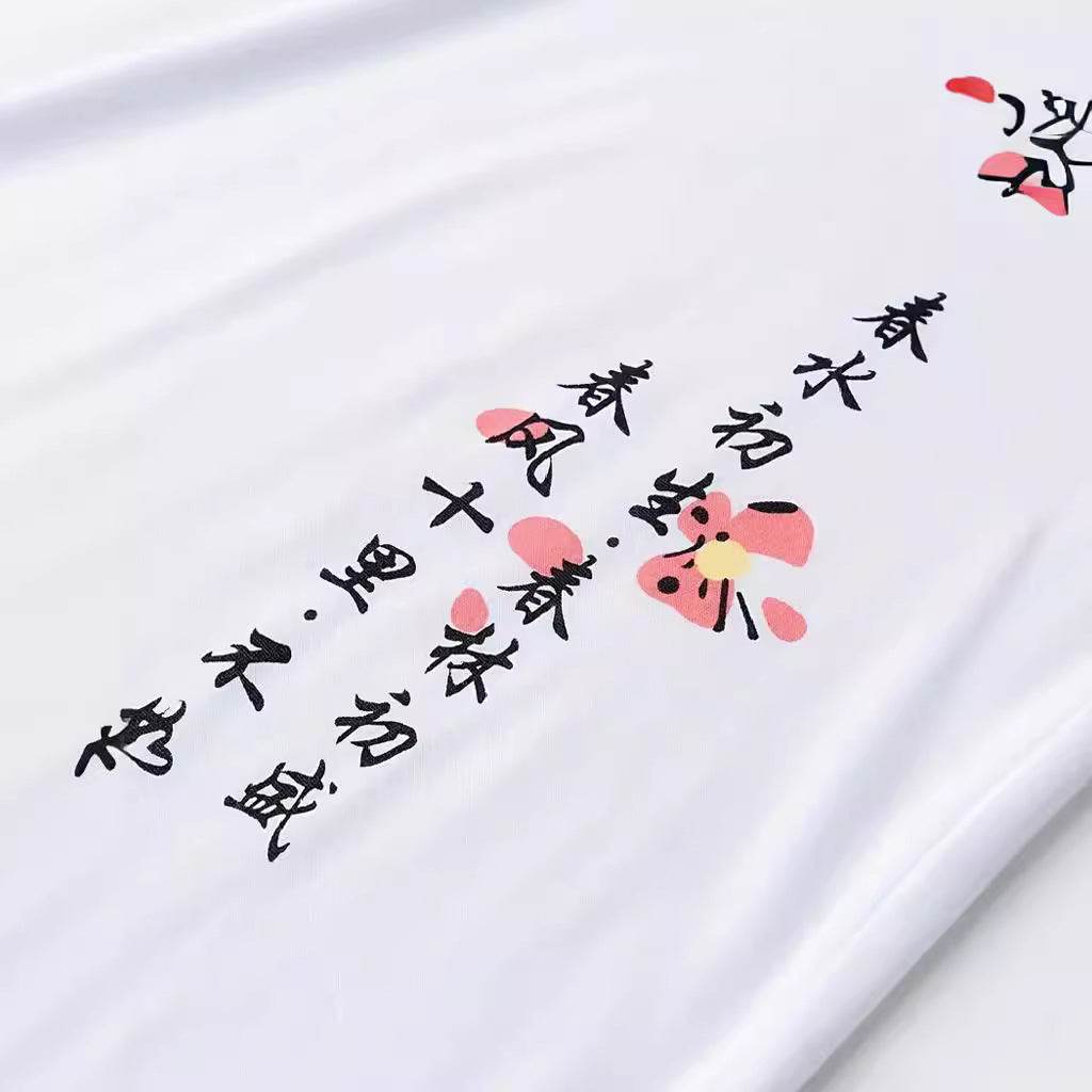Men's Round Neck Cotton T-Shirt - Digital Floral Print, Short Sleeves - Buy Center US