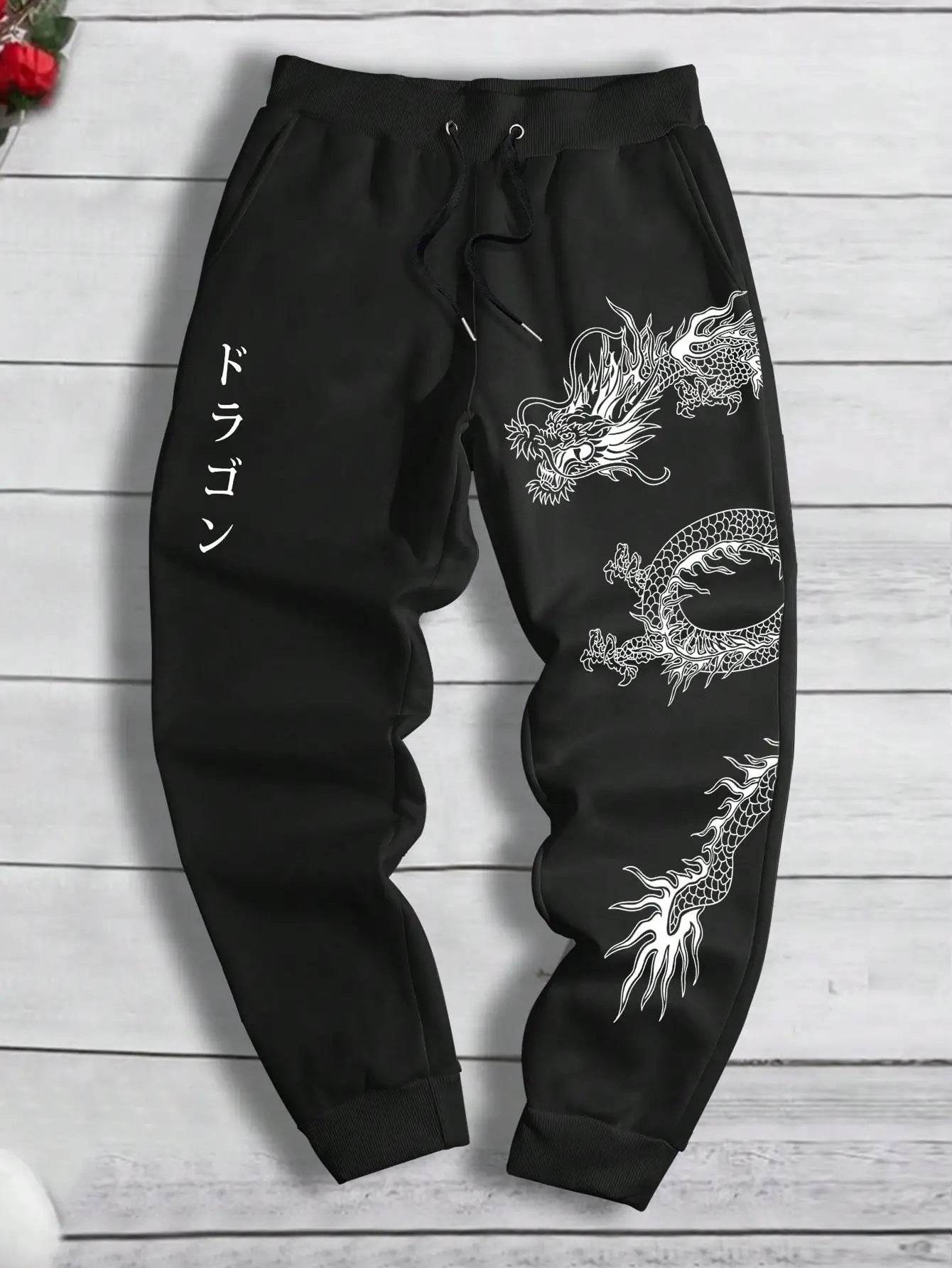 Dark Printed Loose Lace-Up Sweatpants - Men's & Women's Comfort Wear - Buy Center US