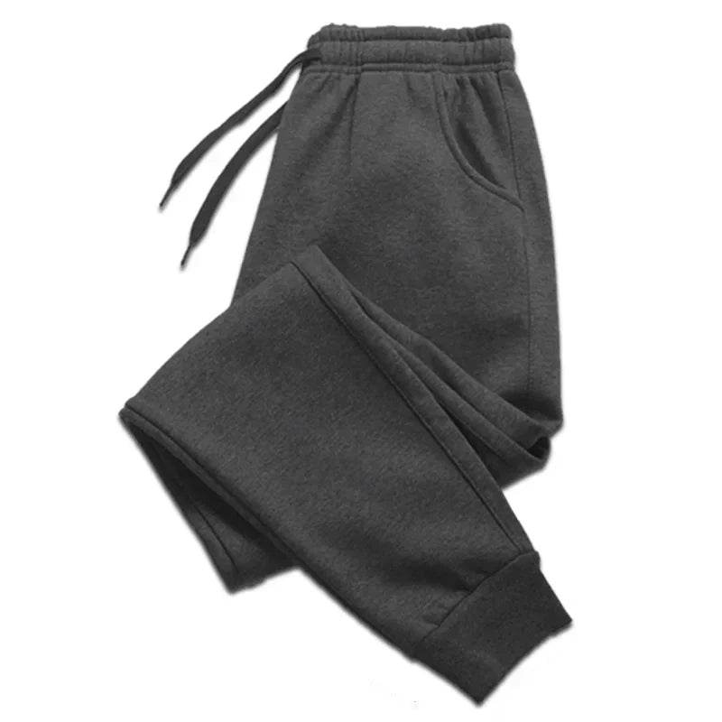 Men’s Casual Fleece Sports Pants - Loose Fit Jogging Trousers for Spring - Buy Center US