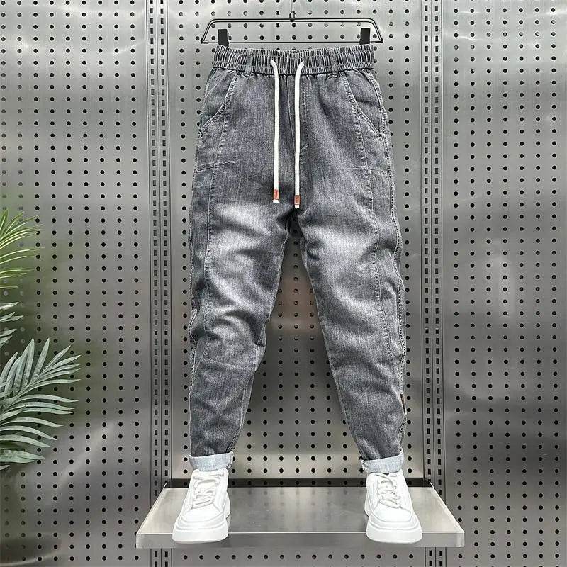 Luxury Loose-Fitting Harem Jeans for Men - Casual Blue Pants - Buy Center US