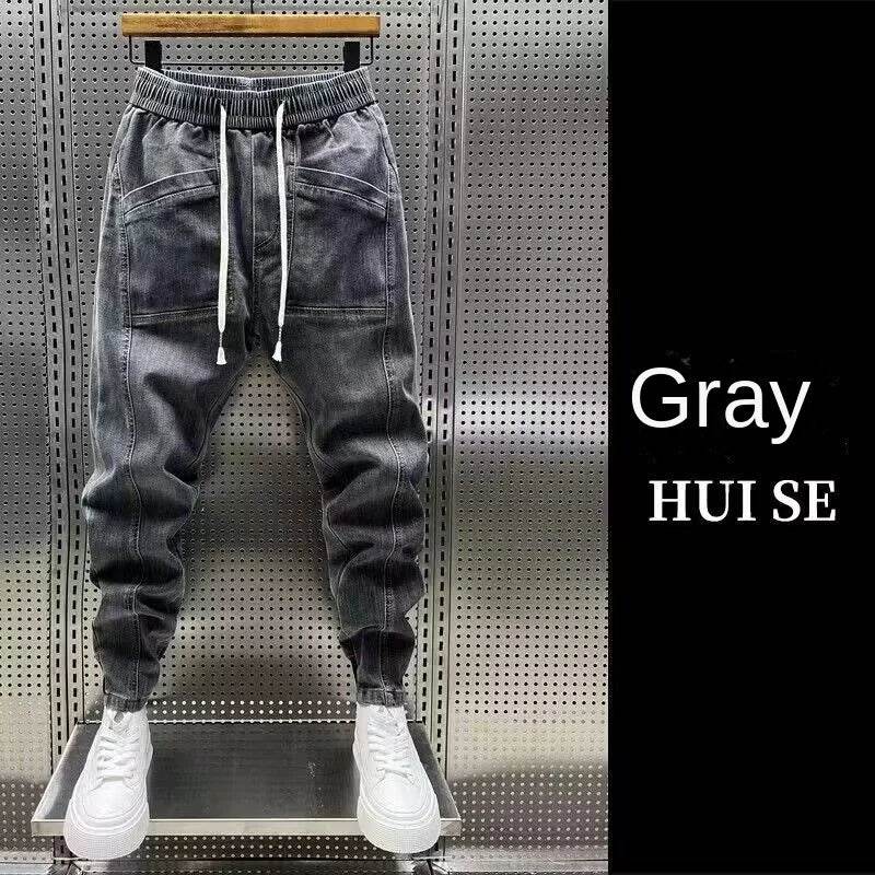 2024 Spring Autumn Men's Loose Drawstring Denim Jeans for Casual Wear - Buy Center US