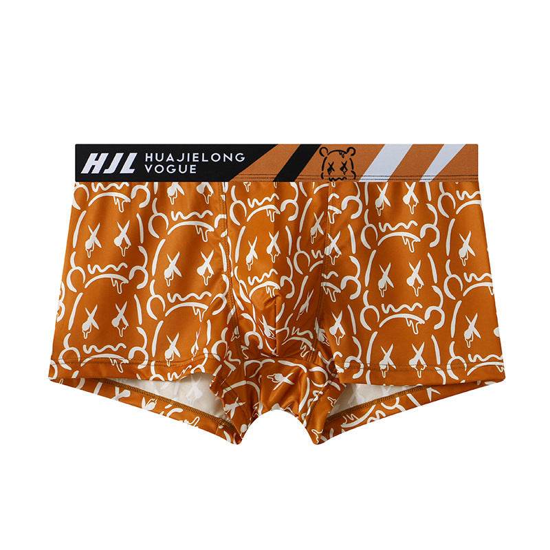 Buycenter Men's Slim Fit Geometric Boxers - Multi-color Breathable Design - Buy Center US