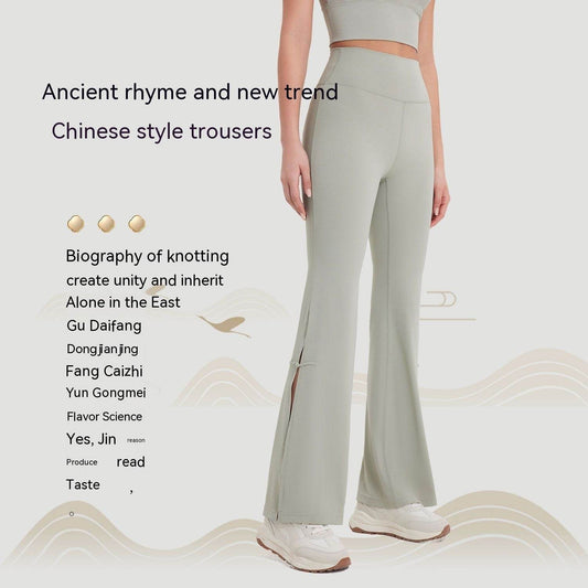 Peach High Waist Bell-Bottom Pants - Soft Moisture-Wicking Sportswear - Buy Center US