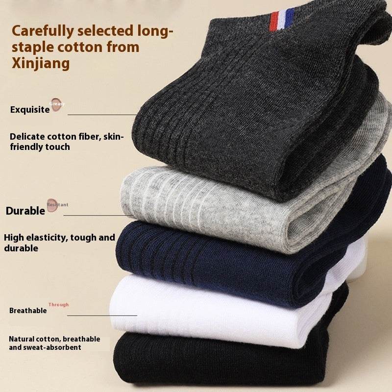 Buycenter Men's Casual Cotton Socks - Solid Color 5-Pair Set - Buy Center US