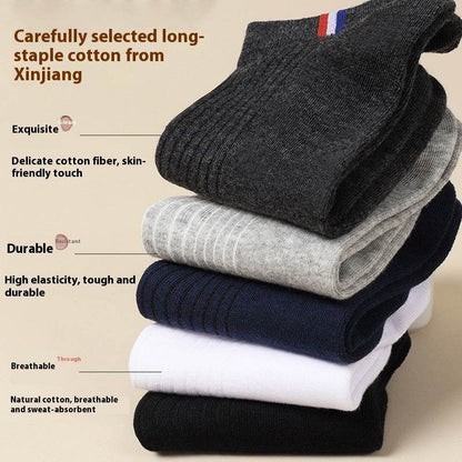 Buycenter Men's Casual Cotton Socks - Solid Color 5-Pair Set - Buy Center US
