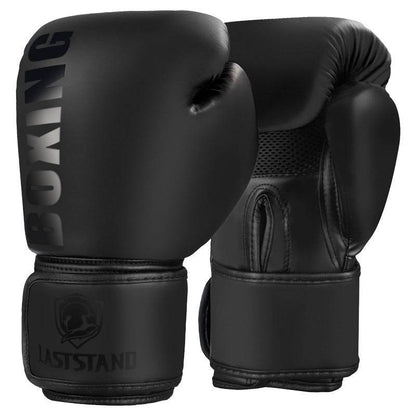 Buycenter Sanda Professional Boxing Gloves - Breathable for Training & Combat - Buy Center US
