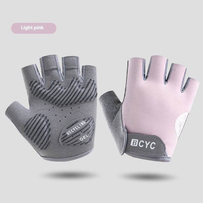 Buycenter Thin Half Finger Anti-Slip Exercise Gloves - Quick Drying, Sun Protection - Buy Center US