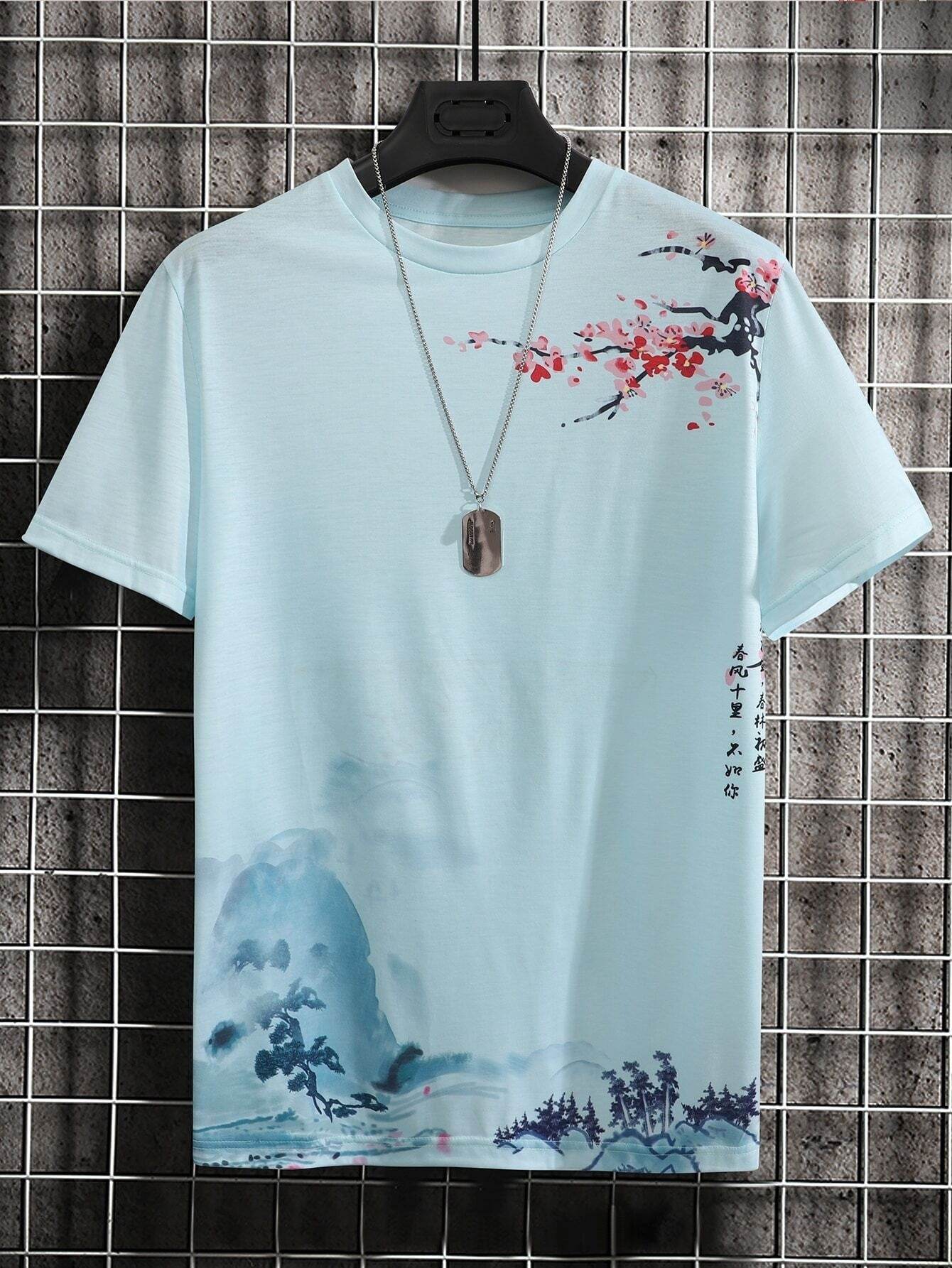 Men's Round Neck Cotton T-Shirt - Digital Floral Print, Short Sleeves - Buy Center US