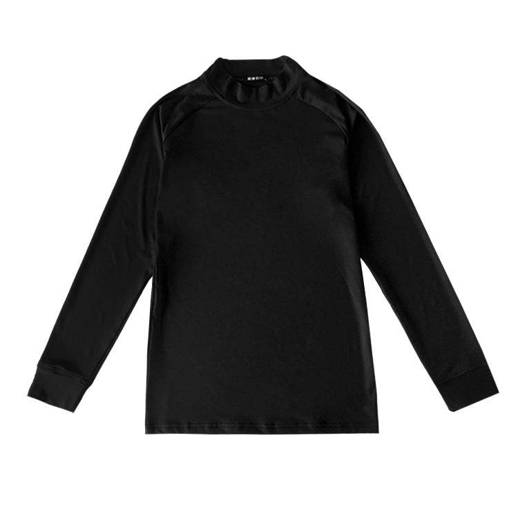 Men's Loose Quick-Drying Long Sleeve T-Shirt - Ideal for Running & Basketball - Buy Center US