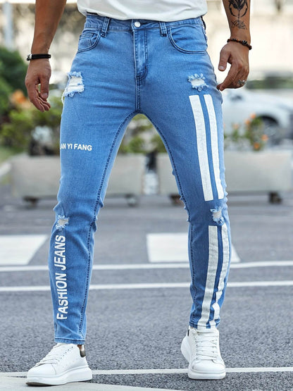Men's Slim Fit Stretchy Denim Jeans - Casual Side Stripes Design - Buy Center US