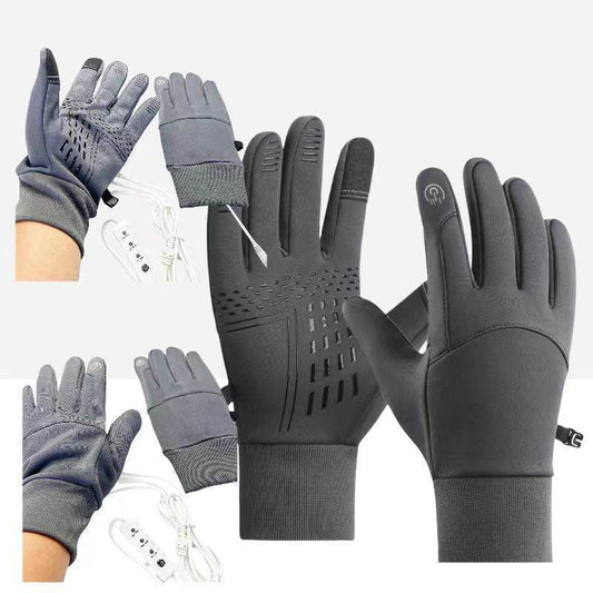 Buycenter USB Heated Gloves - Waterproof Touchscreen Cycling Mittens - Buy Center US