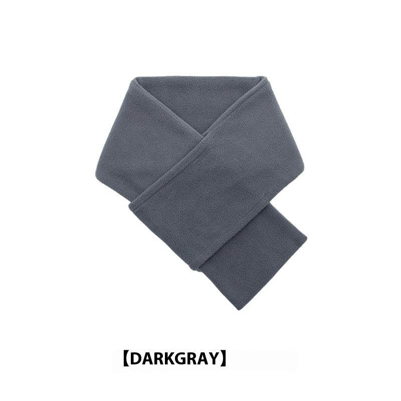 Buycenter Warm Polar Fleece Scarf for Men - Stylish & Versatile Winter Accessory - Buy Center US