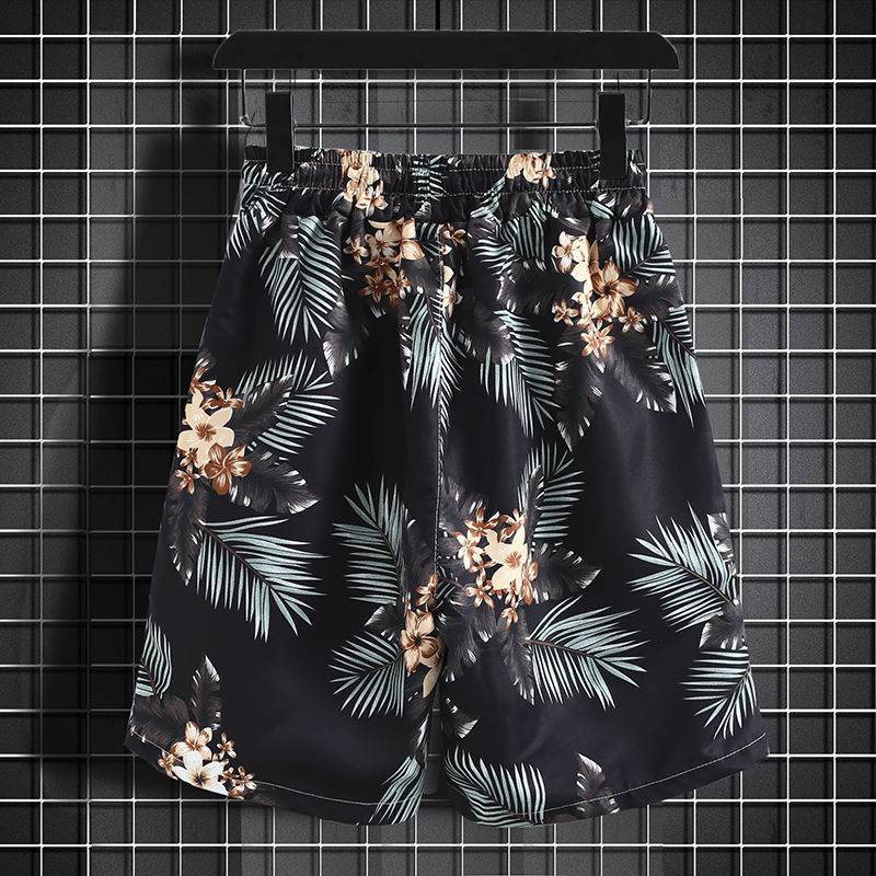 Buycenter Men's Hawaiian Beach Suit - Loose Quick-Dry Short Sleeve Shirt - Buy Center US