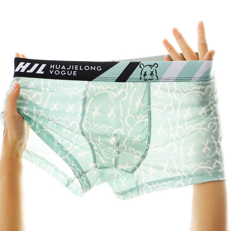 Buycenter Men's Slim Fit Geometric Boxers - Multi-color Breathable Design - Buy Center US