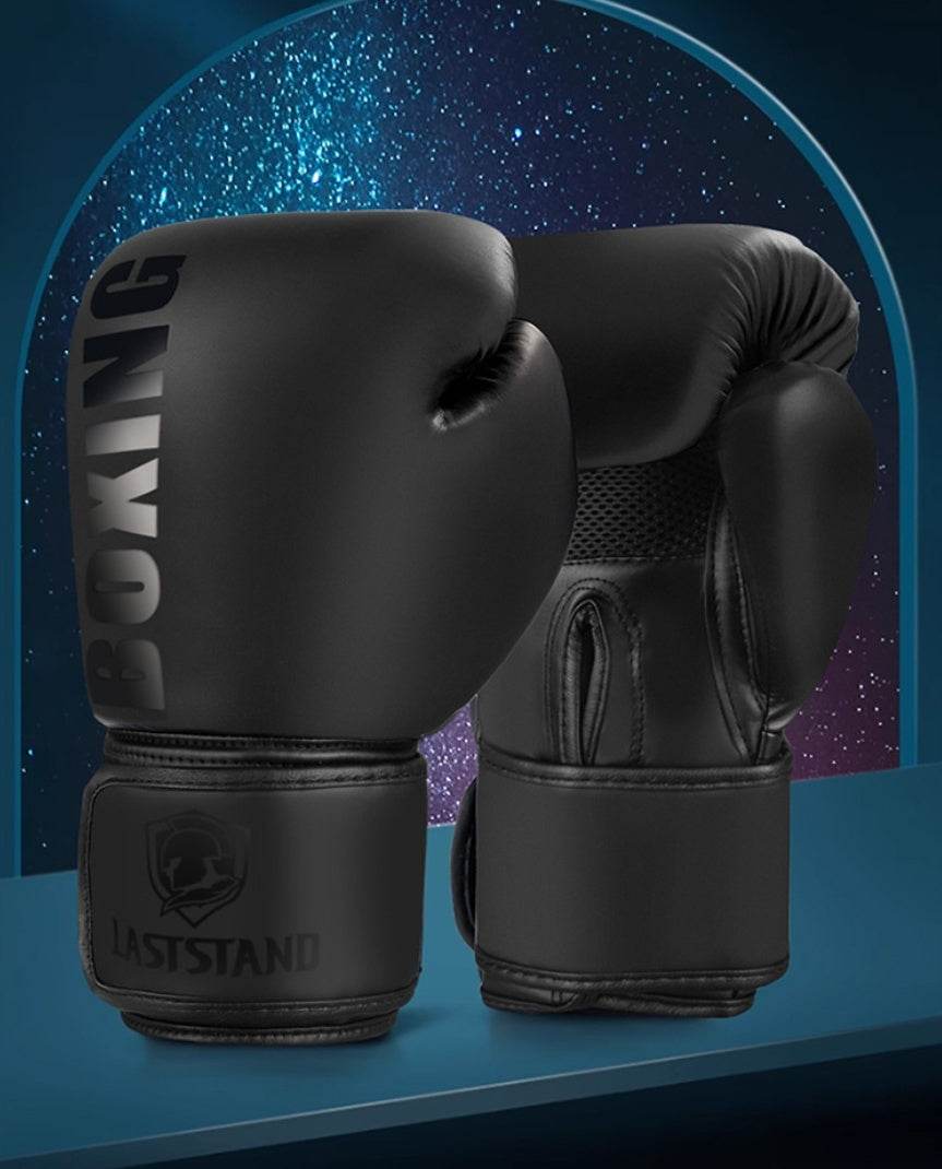 Buycenter Sanda Professional Boxing Gloves - Breathable for Training & Combat - Buy Center US