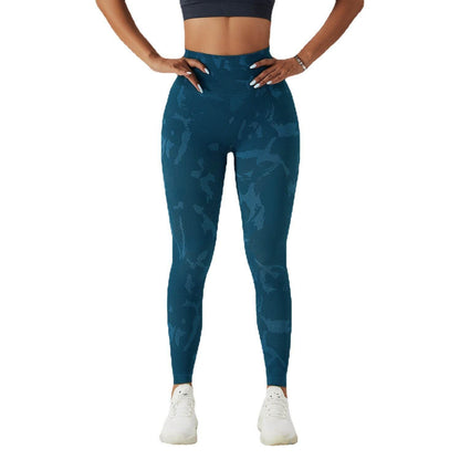 Women's Camouflage Peach Hip Raise Fitness Pants - Quick-Drying for All Sports - Buy Center US