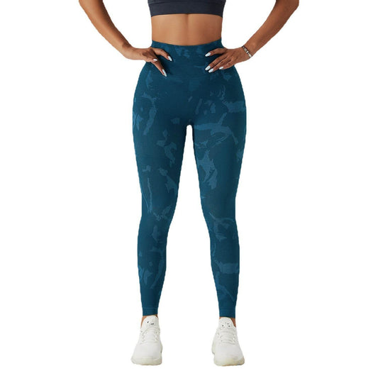 Women's Camouflage Peach Hip Raise Fitness Pants - Quick-Drying for All Sports - Buy Center US