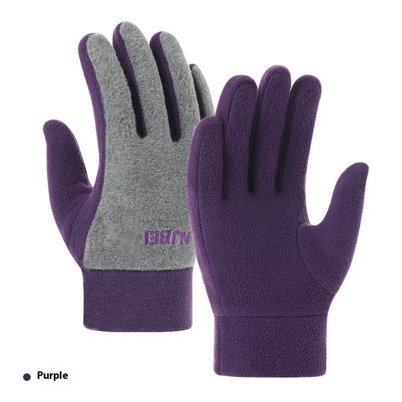 Warm Polar Fleece Gloves - Stylish & Thick for Winter Riding - Buy Center US