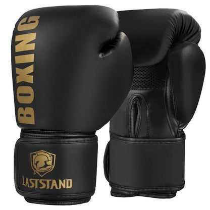 Buycenter Sanda Professional Boxing Gloves - Breathable for Training & Combat - Buy Center US