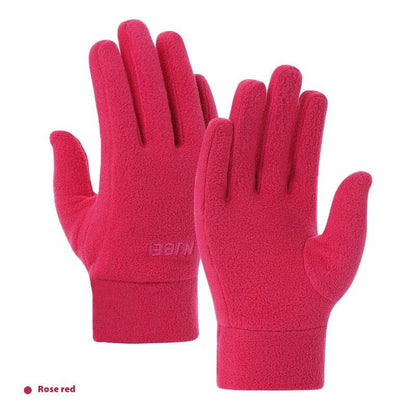 Warm Polar Fleece Gloves - Stylish & Thick for Winter Riding - Buy Center US