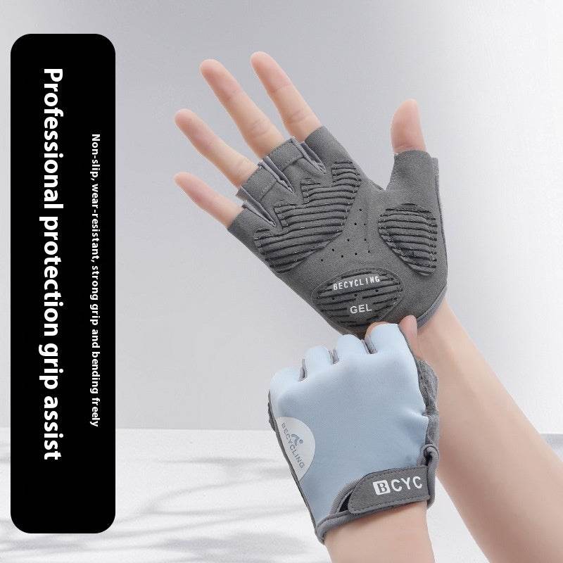 Buycenter Thin Half Finger Anti-Slip Exercise Gloves - Quick Drying, Sun Protection - Buy Center US