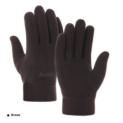 Warm Polar Fleece Gloves - Stylish & Thick for Winter Riding - Buy Center US