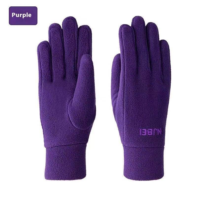 Warm Polar Fleece Gloves - Stylish & Thick for Winter Riding - Buy Center US