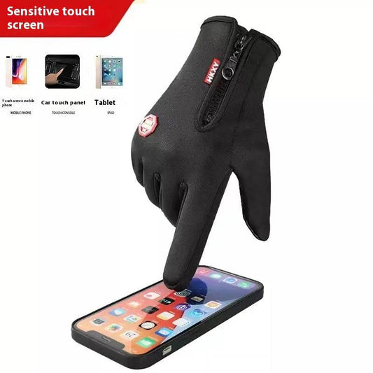 Buycenter Men's Winter Sports Gloves - Non-Slip, Windproof & Thick - Buy Center US