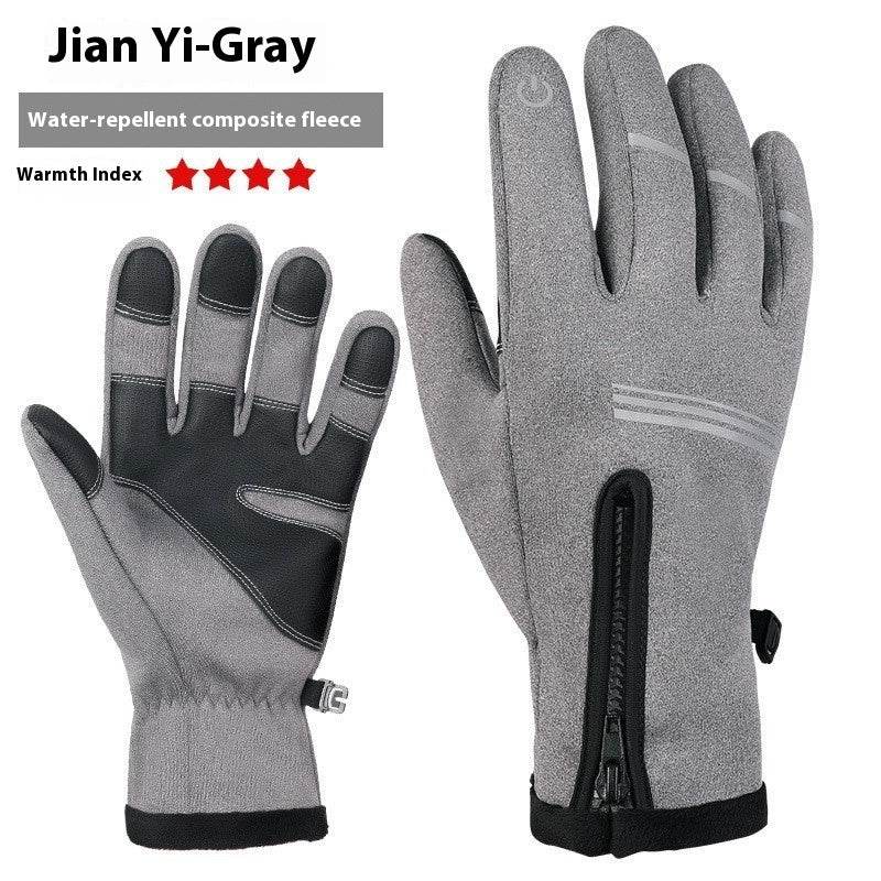 Buycenter Winter Leather Riding Gloves - Fleece-Lined, Windproof Design - Buy Center US