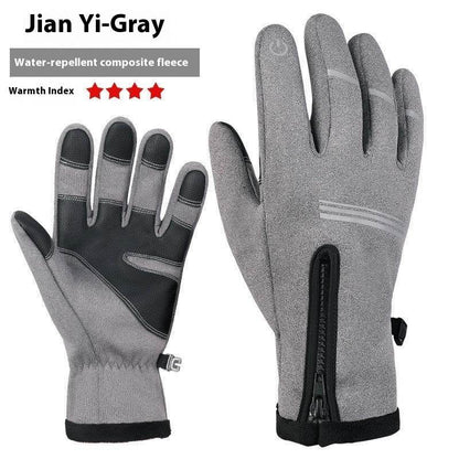 Buycenter Winter Leather Riding Gloves - Fleece-Lined, Windproof Design - Buy Center US