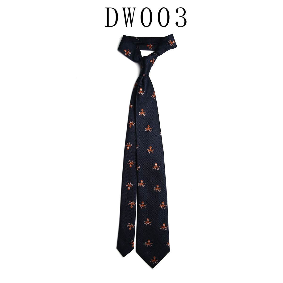 Buycenter Men's Animal Pattern Bow Tie - High-Quality Silk for Weddings - Buy Center US