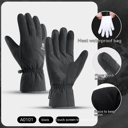 Buycenter Waterproof Winter Gloves - Touch Screen, Windproof & Warm - Buy Center US