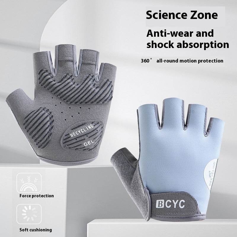 Buycenter Thin Half Finger Anti-Slip Exercise Gloves - Quick Drying, Sun Protection - Buy Center US