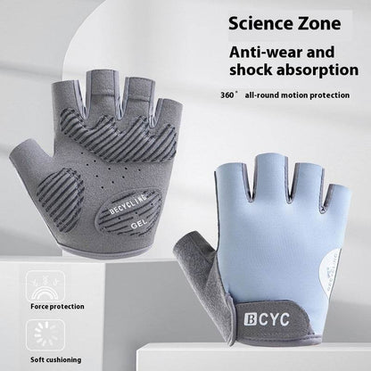 Buycenter Thin Half Finger Anti-Slip Exercise Gloves - Quick Drying, Sun Protection - Buy Center US