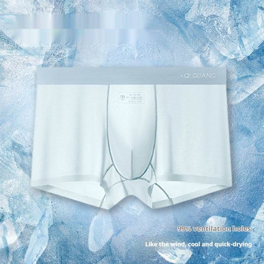 Buycenter Men's Ice Silk Seamless Mask Underwear - Breathable Cotton Comfort - Buy Center US