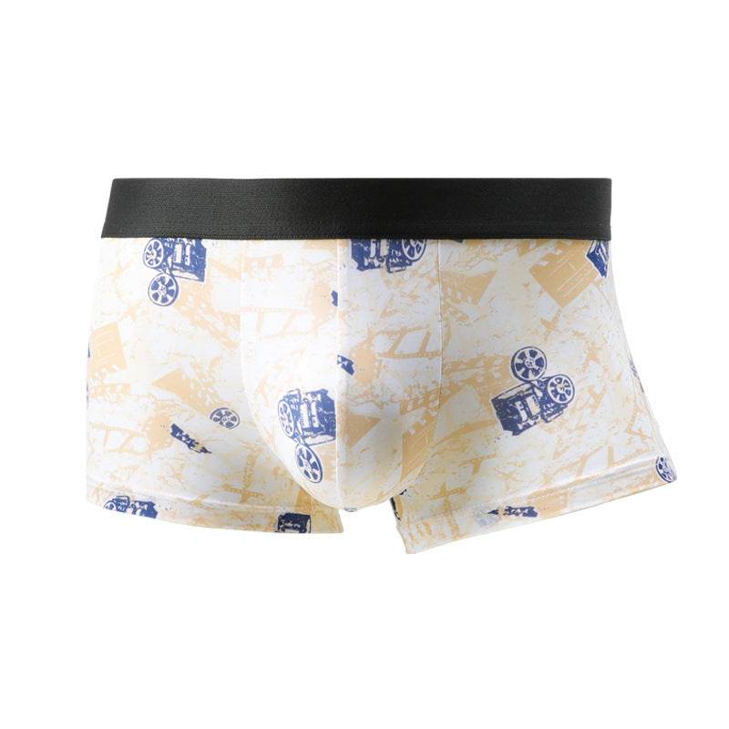 Buycenter Men's Ice Silk Underwear - Breathable, Traceless Summer Shorts - Buy Center US