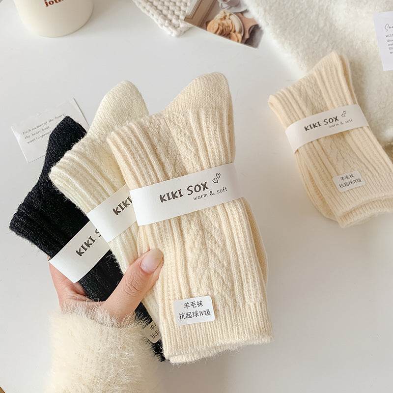Milky White Twist Wool Socks for Children - Comfortable and Stylish - Buy Center US