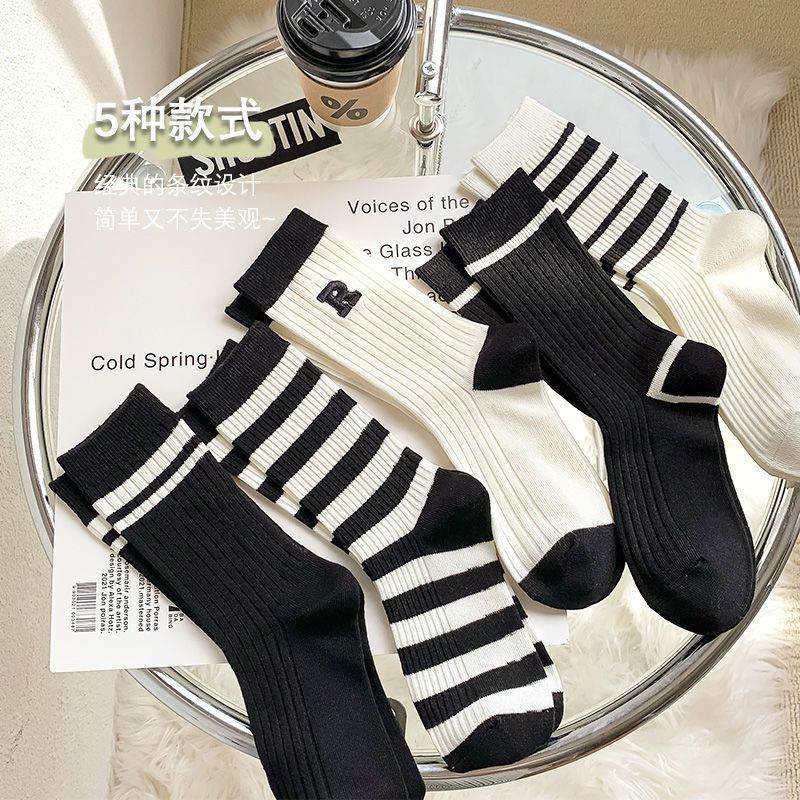 Cute Brown Striped Couple Socks - Autumn/Winter Middle Calf Style - Buy Center US