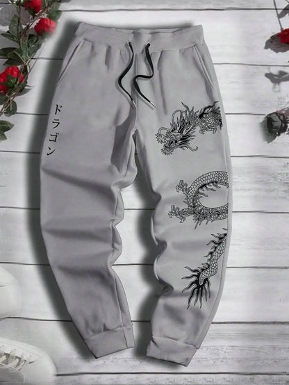 Dark Printed Loose Lace-Up Sweatpants - Men's & Women's Comfort Wear - Buy Center US