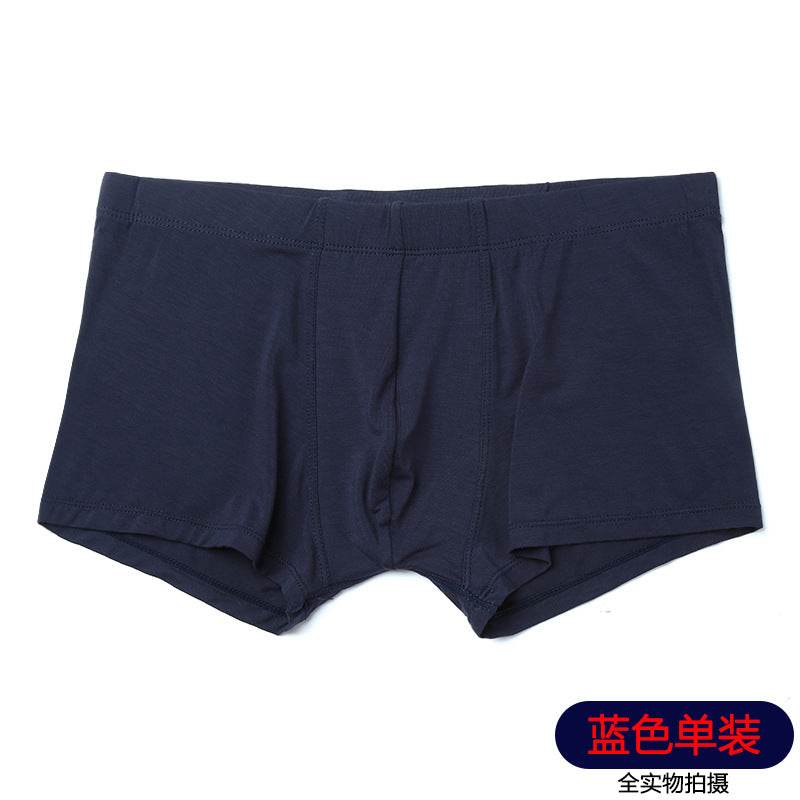 Buycenter Men's Breathable Modal Underwear - Comfortable Low Waist Fit - Buy Center US