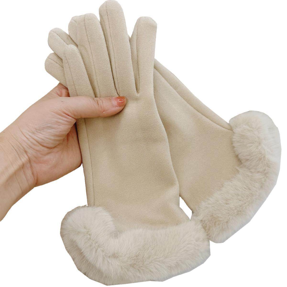 Women's Warm Cycling & Driving Gloves - Touch Screen, Dralon Fabric - Buy Center US