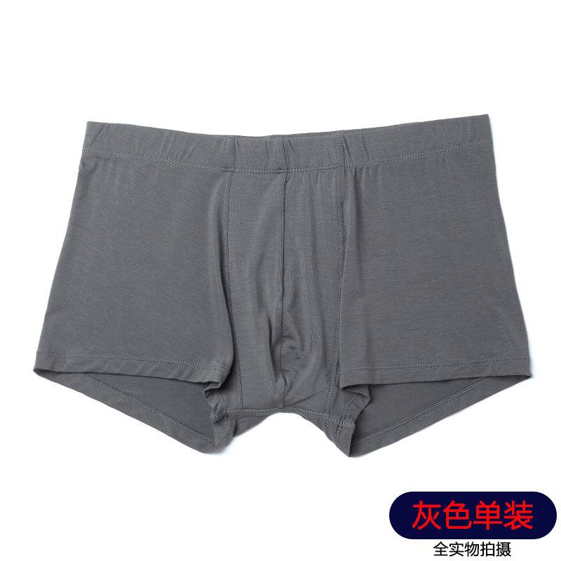 Buycenter Men's Breathable Modal Underwear - Comfortable Low Waist Fit - Buy Center US