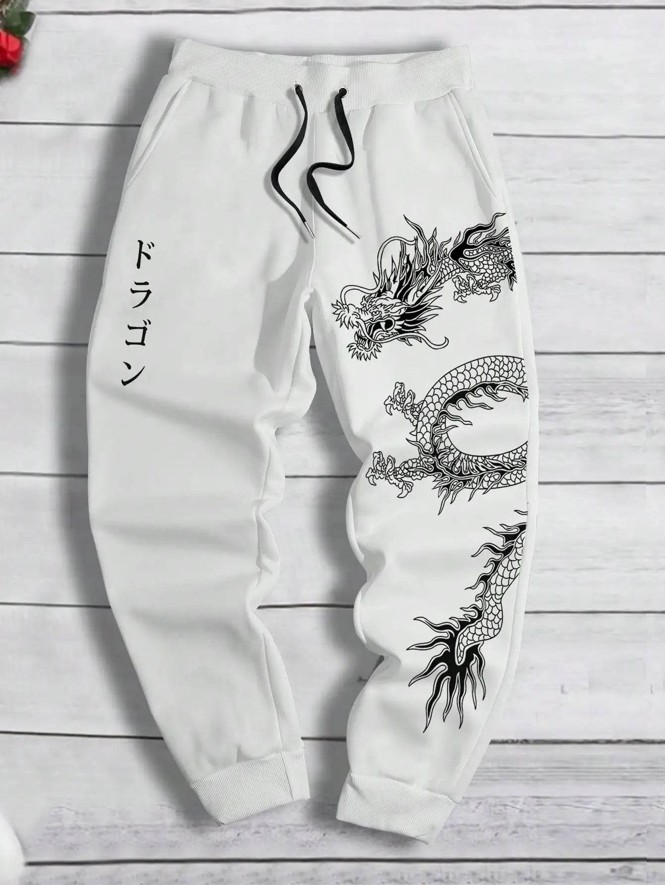Dark Printed Loose Lace-Up Sweatpants - Men's & Women's Comfort Wear - Buy Center US