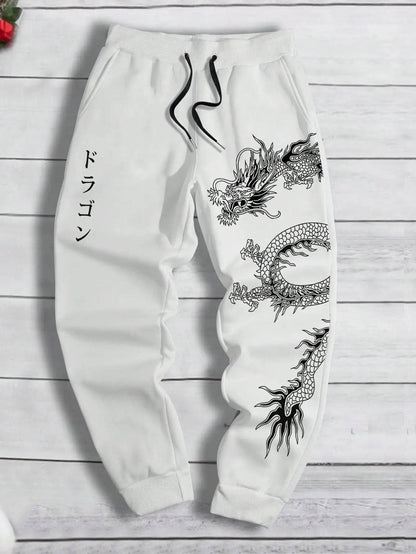 Dark Printed Loose Lace-Up Sweatpants - Men's & Women's Comfort Wear - Buy Center US