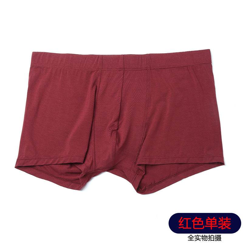 Buycenter Men's Breathable Modal Underwear - Comfortable Low Waist Fit - Buy Center US