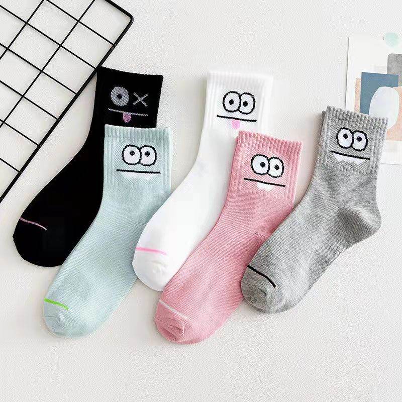 Cute Brown Striped Couple Socks - Autumn/Winter Middle Calf Style - Buy Center US