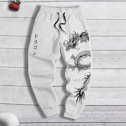 Dark Printed Loose Lace-Up Sweatpants - Men's & Women's Comfort Wear - Buy Center US