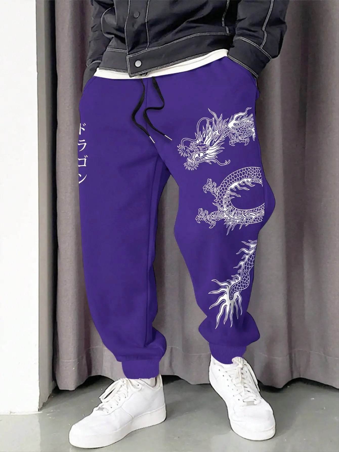Dark Printed Loose Lace-Up Sweatpants - Men's & Women's Comfort Wear - Buy Center US