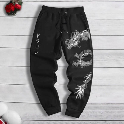 Dark Printed Loose Lace-Up Sweatpants - Men's & Women's Comfort Wear - Buy Center US